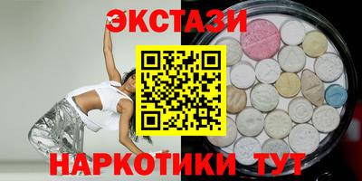 apvp Дубна