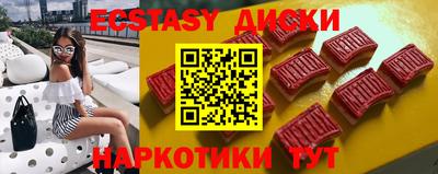 apvp Дубна