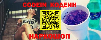 метадон Донской