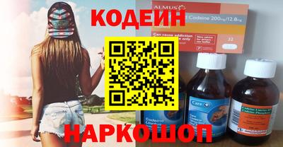 метадон Донской