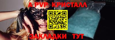 метадон Донской