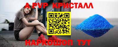 ГАЛЛЮЦИНОГЕННЫЕ ГРИБЫ Берёзовский