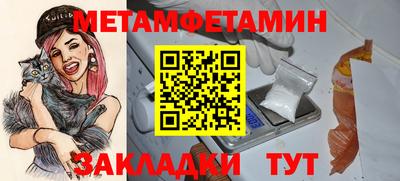 метадон Донской