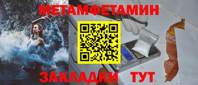 ГАЛЛЮЦИНОГЕННЫЕ ГРИБЫ Берёзовский