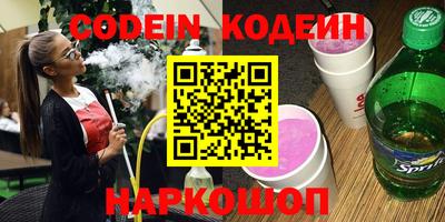 apvp Дубна