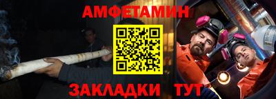 ГАЛЛЮЦИНОГЕННЫЕ ГРИБЫ Берёзовский