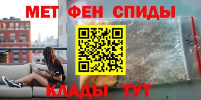 apvp Дубна