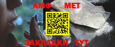 прущая мука Донецк