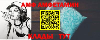 apvp Дубна