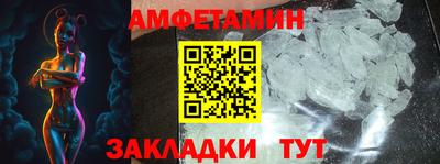 ГАЛЛЮЦИНОГЕННЫЕ ГРИБЫ Берёзовский