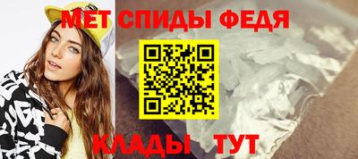 ГАЛЛЮЦИНОГЕННЫЕ ГРИБЫ Берёзовский