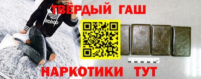 apvp Дубна