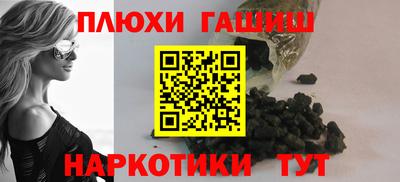 метадон Донской