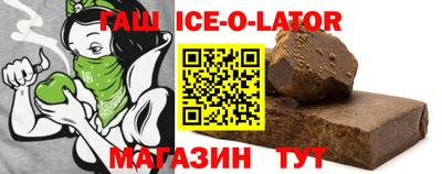 метадон Донской