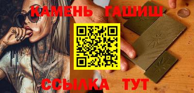 метадон Донской