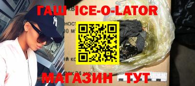 прущая мука Донецк