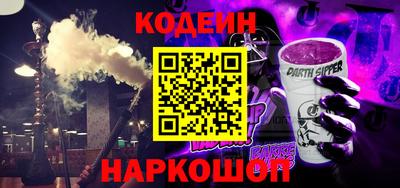 прущая мука Донецк