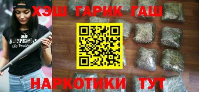 прущая мука Донецк