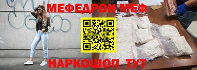 метадон Донской
