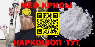 apvp Дубна