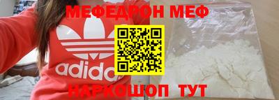 apvp Дубна