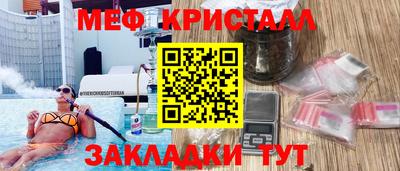 apvp Дубна