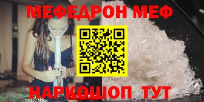 ГАЛЛЮЦИНОГЕННЫЕ ГРИБЫ Берёзовский