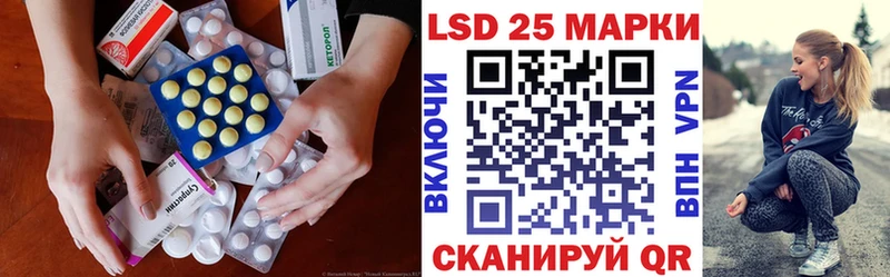 blacksprut как зайти  Североуральск  ЛСД экстази кислота 